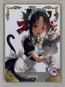 Kaguya Shinomiya - NS-07-070 SR - Goddess Story NS-07