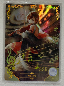 Meiko - NS-06-002 SSR - Goddess Story NS-06