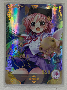 Yuki Takeya - NS-06-009 SSR - Goddess Story NS-06