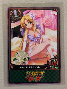 Asia Argento - High School DxD - Anime Doujin Card