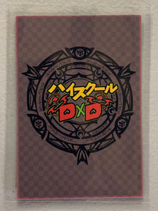 Asia Argento - High School DxD - Anime Doujin Card