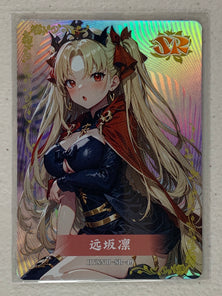 Ereshkigal - HYSNII-SR-49 - Flower Girl 2