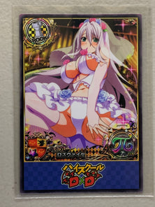 Rossweisse - High School DxD - Anime Doujin Card