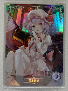 Remilia Scarlet - NS-06-030 SR - Goddess Story NS-06