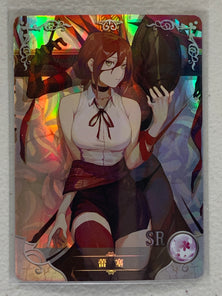 Reze - NS-06-035 SR - Goddess Story NS-06