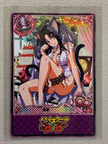 Kuroka Toujou - High School DxD - Anime Doujin Card