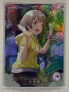 Kasumi Nakasu - NS-06-038 SR - Goddess Story NS-06