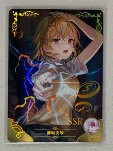 Misaka Mikoto - NS-12SSR-09 - Goddess Story NS-12