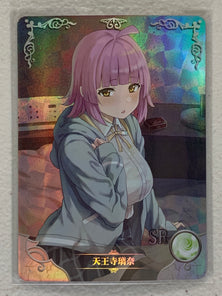 Rina Tennouji - NS-06-045 SR - Goddess Story NS-06