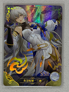 Bronya Rand - NS-12SSR-16 - Goddess Story NS-12