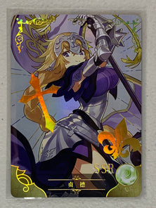 Jeanne d'Arc - NS-12SSR-18 - Goddess Story NS-12