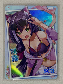 Kiruya Momochi (Karyl) - NS-12SCR-03 - Goddess Story NS-12