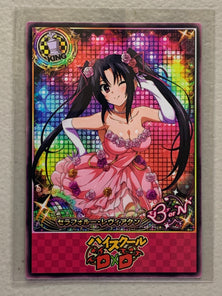 Serafall Leviathan - High School DxD - Anime Doujin Card