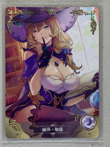 Lisa Minci - NS-06-063 R - Goddess Story NS-06