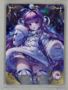 Tashkent - NS-06-071 R - Goddess Story NS-06