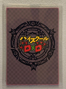 Ravel Phenex - High School DxD - Anime Doujin Card