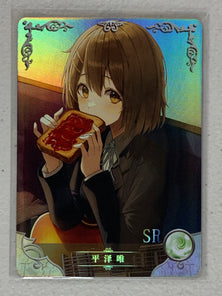 Yui Hirasawa - NS-12SR-19 - Goddess Story NS-12