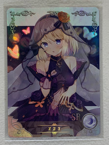 Z23 - NS-05-041 SR - Goddess Story NS-05
