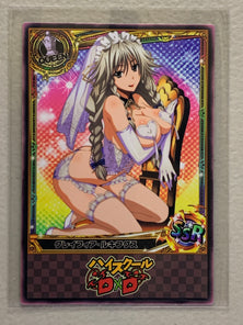 Grayfia Lucifuge - High School DxD - Anime Doujin Card