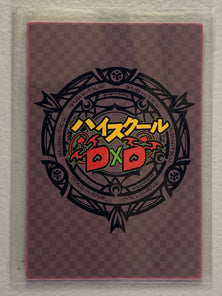 Grayfia Lucifuge - High School DxD - Anime Doujin Card