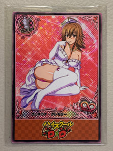 Venelana Gremory - High School DxD - Anime Doujin Card