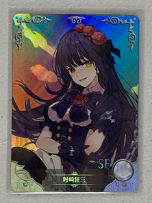 Kurumi Tokisaki - NS-12SR-34 - Goddess Story NS-12