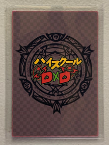 Momo Hanakai - High School DxD - Anime Doujin Card