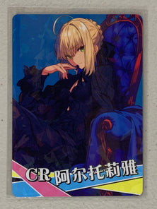 Artoria Pendragon - NS-12CR-02 - Goddess Story NS-12