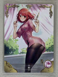 Pyra - NS-05-069 R - Goddess Story NS-05