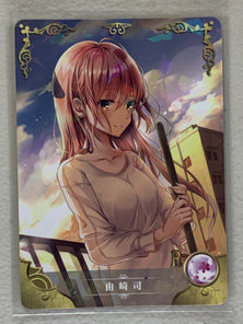 Tsukasa Yuzaki - NS-05-070 R - Goddess Story NS-05