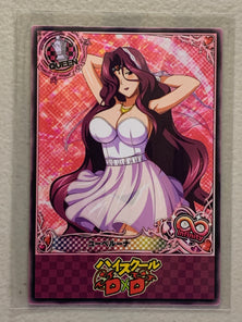 Yubelluna - High School DxD - Anime Doujin Card