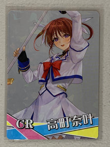 Nanoha Takamachi - NS-12CR-08 - Goddess Story NS-12