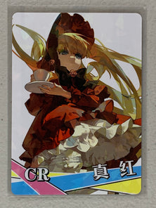 Shinku - NS-12CR-09 - Goddess Story NS-12