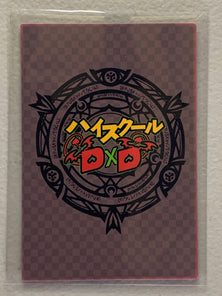 Kunou - High School DxD - Anime Doujin Card