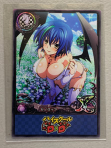 Xenovia - High School DxD - Anime Doujin Card