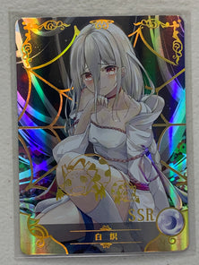 Shiraori - NS-04-014 SSR - Goddess Story NS-04
