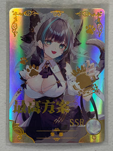 Cheshire - NS-04-015 SSR - Goddess Story NS-04