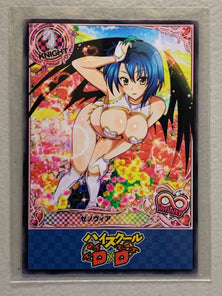 Xenovia - High School DxD - Anime Doujin Card
