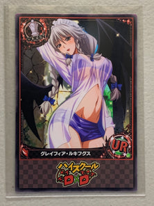 Grayfia Lucifuge - High School DxD - Anime Doujin Card