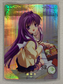 Kyou Fujibayashi - NS-04-019 SR - Goddess Story NS-04