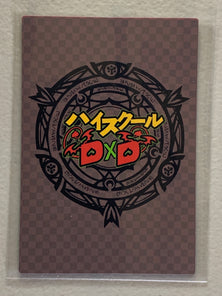 Grayfia Lucifuge - High School DxD - Anime Doujin Card