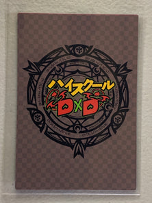 Grayfia Lucifuge - High School DxD - Anime Doujin Card