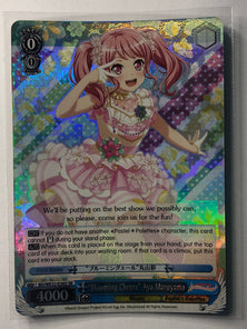 "Blooming Cheers" Aya Maruyama - BD/WE32-E26S SR - Weiss Schwarz BanG Dream! Premium Booster