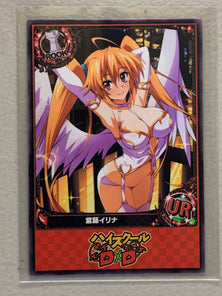 Irina Shidou - High School DxD - Anime Doujin Card