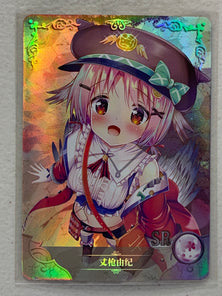 Yuki Takeya - NS-04-029 SR - Goddess Story NS-04