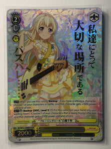 "Blooming Cheers" Chrisato Shirasagi - BD/WE32-E08BDR BDR - Weiss Schwarz BanG Dream! Premium Booster