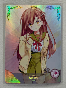 Yuuri Wakasa - NS-04-030 SR - Goddess Story NS-04