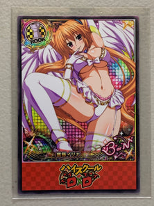 Irina Shidou - High School DxD - Anime Doujin Card