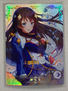 Hikari Kagura - NS-04-032 SR - Goddess Story NS-04