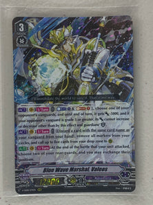 Blue Wave Marshal, Valeos V-SS08/071EN - Cardfight Vanguard Clan Selection Plus Vol.2